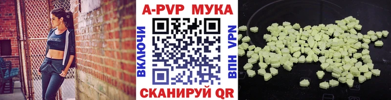 Купить наркотики цена Заречный СК ГАШИШ