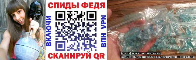 АМФЕТАМИН VHQ  hydra ссылка  Заречный 