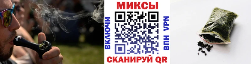 цены наркотик  Заречный  Бутират бутандиол 