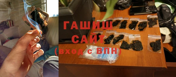 марки lsd Бугульма