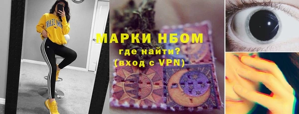 тгк Богданович