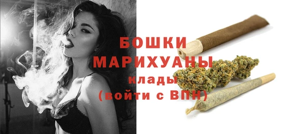 марки lsd Бугульма