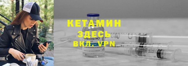 марки lsd Бугульма