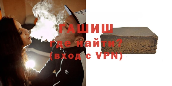 марки lsd Бугульма