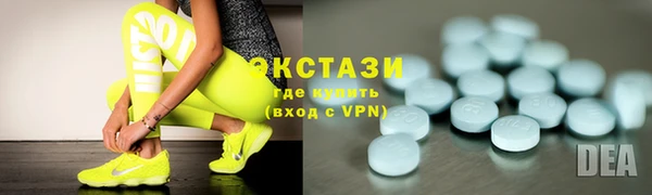ешки Аркадак