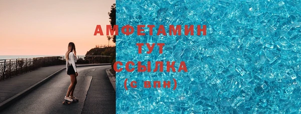 тгк Богданович