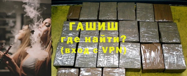 тгк Богданович