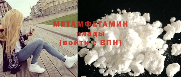 тгк Богданович