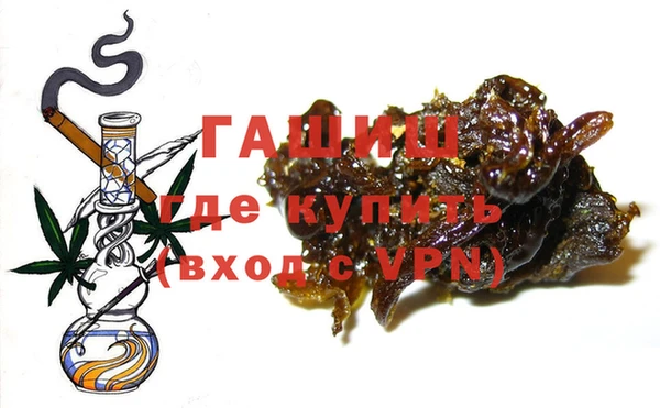 мескалин Богородск