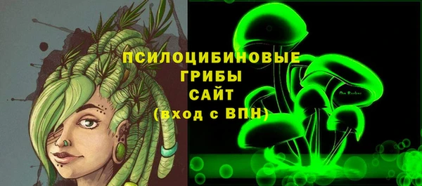 амф Ахтубинск
