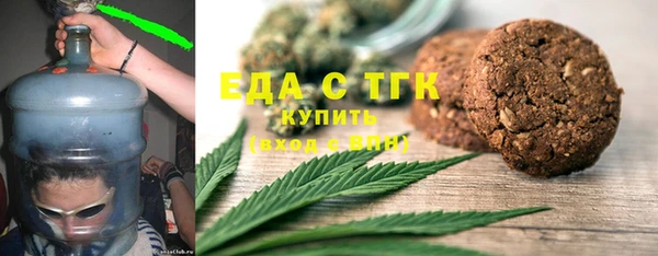 кокс Бородино